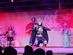 -盖碗儿梨园·变脸吐火·川剧(天府广场店)