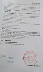 点击看大图 -和伊母婴护理中心·全套房(金山店)