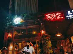 -城墙外BAR