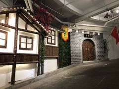 -庆合府重庆大排档(紫都城店)
