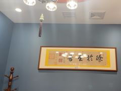 -晋阳春·山西菜·北京烤鸭(交大店)