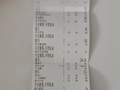 -郑庄脂渣海鲜楼(九水路店)