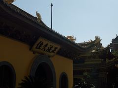 -太平禅寺