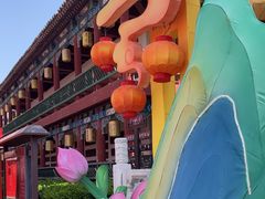 -中国翰园碑林