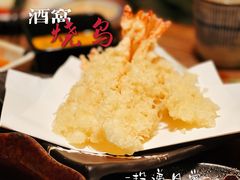 -酒窝烧鸟(科华街店)