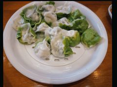 -开口笑·精选水饺