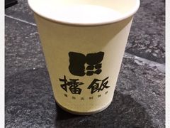 -擂饭(五一广场店)