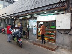 门面-清真·鸦儿李记·小馆(后海店)