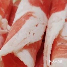 炭香园火锅(广益城店)