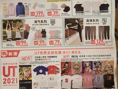 -金茂览秀城