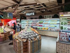 -city'super超·生活(国金中心商场店)