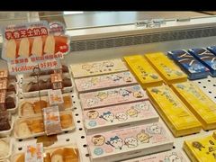 -好利来(乐堤港店)