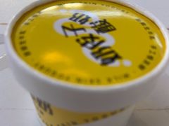 -亿牌牌东北烧烤(博物馆旗舰店)