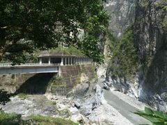 -太鲁阁公园