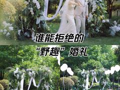-福1039(愚园路店)