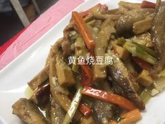 -乐乐餐厅(湘子庙街店)