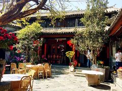 -尽善百年古院餐厅(王家老宅店)