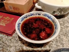 古法糖芋苗-南京大牌档(壹方天地店)
