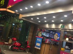 -小杨生煎(黄河路店)