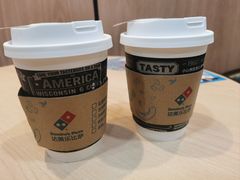 -达美乐比萨(板井路店)