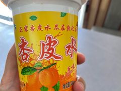 -夏家合汁(天润花园小区店)