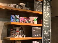 零售区-星巴克(蒲汇塘路店)