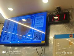 -孖记茶档·热腾茶餐(乐峰店)