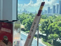 -金光鸽王·经典粤菜(环宇城店)