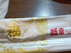 -盛京辽菜小馆(龙之梦购物中心店)