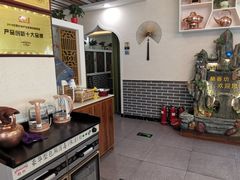 -蘭番坊青海特色铜锅涮·清真