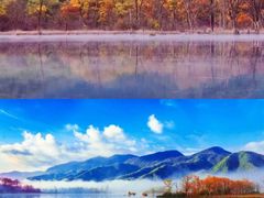 -大九湖