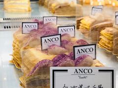 -ANCO(星皓广场店)