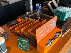 -星巴克(成都科学城店)