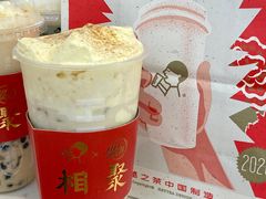 -喜茶(南昌王府井店)