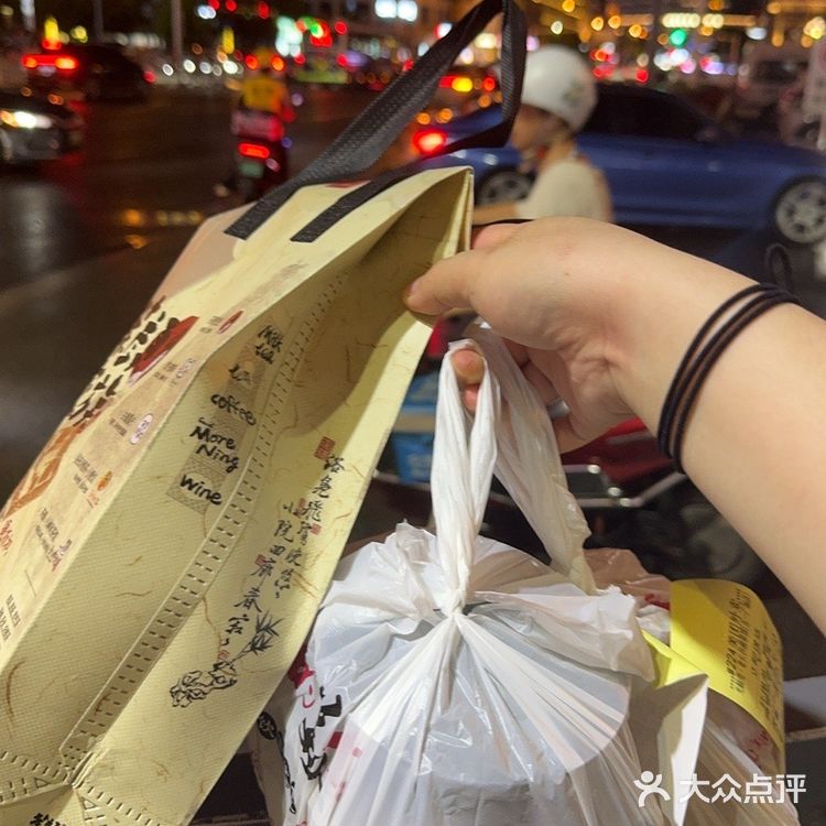 点了销量hin高的“光脑壳”🔥