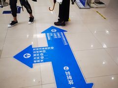 -上海市嘉定区中医医院
