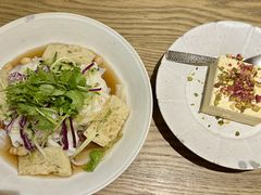 -那时新疆·若羌(经纬汇店)