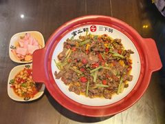 -富正毅三下锅·湘西韵味(天门山索道店)