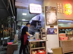 -西关明记肠粉(荔枝湾店)