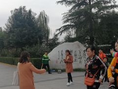 -西安汉城湖景区