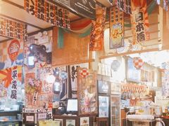 -平成屋· Late Night 食堂(四川北路店)