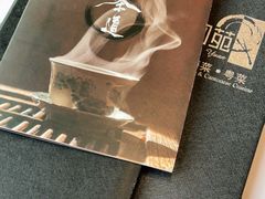 -圆苑(金茂店)