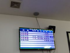 -悦和堂中医门诊部·疼痛调理·针灸推拿·艾灸拔罐