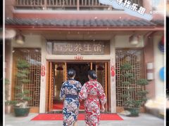 -江门古兜温泉小镇