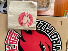 -火鬼 PYRO(五道口店)