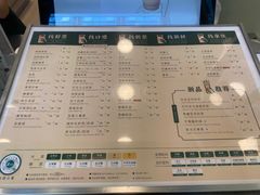 -1点点(西山万达金街店)