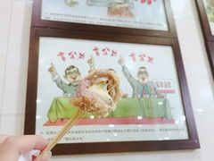 -无影脚佛山陈氏盲公丸始创店(飞鸿街店)