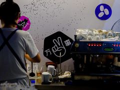 -大小咖啡 BigSmallCoffee(麦子店)