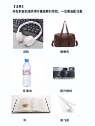 -八角古风摄影