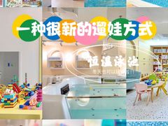 -壹海城ONE MALL